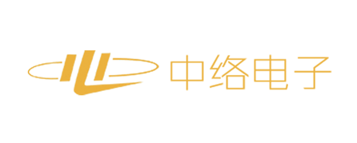 中络电子
